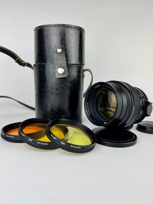 Helios 40-2 85mm f/1.5 Lens M42 Soviet Biotar Copy Portrait Bokeh USSR