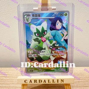 cardallin | eBay Stores
