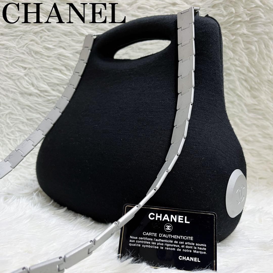 Chanel Coco Mark Black Hemp Chain Bag 2Way Vintage Pre-Owned From Japan