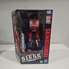TRANSFORMERS - WAR FOR CYBERTRON - SIEGE  Deluxe Class Crosshairs