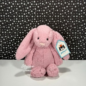 Bashful Tulip Pink Bunny | eBay