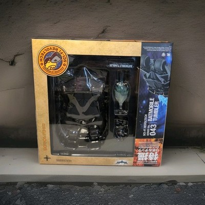 Tokusatsu Revoltech No.043 BATMOBILE TUMBLER KAIYODO NEW from Japan