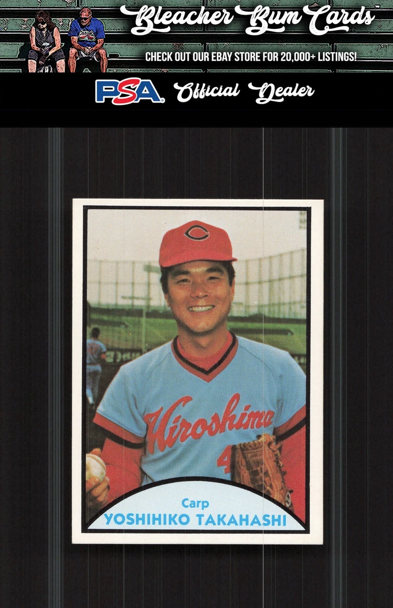 1979 TCMA Japanese Pro Baseball - Yoshihiko Takahashi #29 for sale
