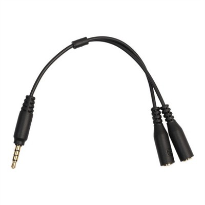 Praktisch Stereo-Klinken-Kopfhörer Audio-Splitter 20cm Länge 3.5mm Schwarz
