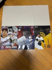 MLB Clear File Imanaga Shota Matsui Hiroki Ogasawara Shinnosuke 3 disc set #636f