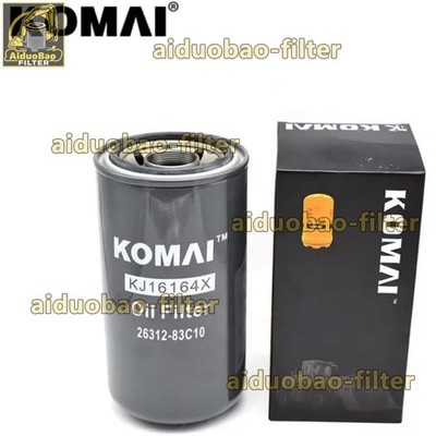 Excavator Spin on Oil Filter Cartridge 26312-83C10 For Sakura Oil Filter C-2811