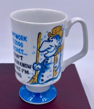 Royal Crown Arnart Smug Mug - My work is so secret... I don't even know what I'm