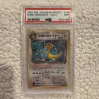1997 POKEMON JAPANESE ROCKET #149 DARK DRAGONITE-HOLO PSA 9  🔥Holo Swirl🔥