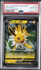2021 POKEMON JPN SWORD & SHIELD EEVEE HEROES #030 JOLTEON V PSA 10