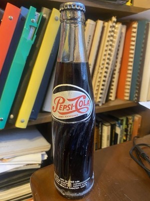 PEPSI-COLA Vintage 1970's Double Sided Graphic Swirl Embossed Greek Unopened