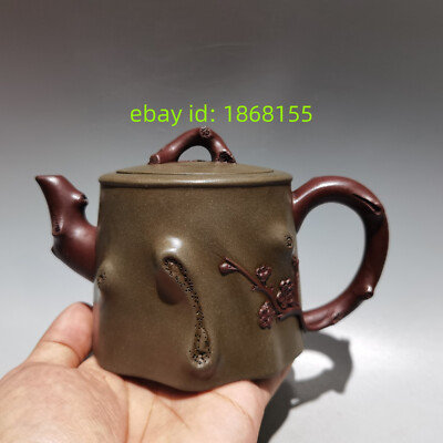6.3  Yixing Zisha green Clay handmade Plum blossom Kung Fu tea Exquisite teapot