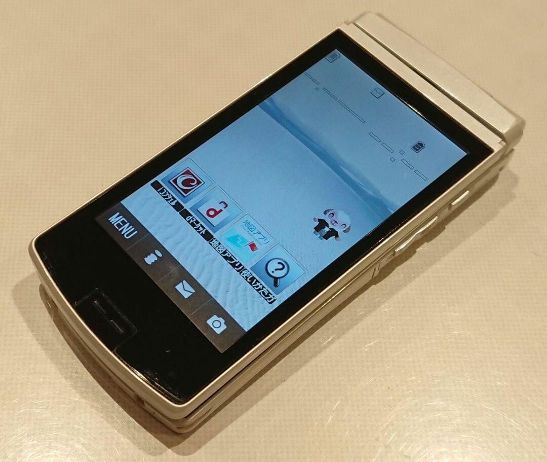 docomo N-02D WHITE mobile phone communication confirmed NEC Home