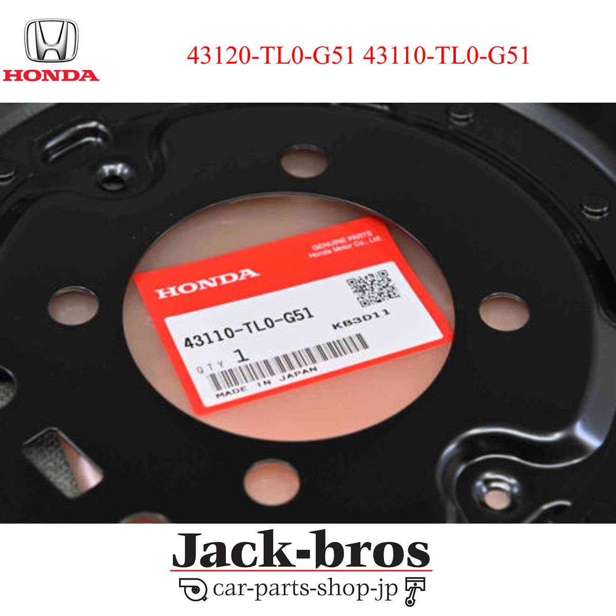Honda Genuine OEM PLATE COMP Rear RH LH For Accord 43120-TL0-G51