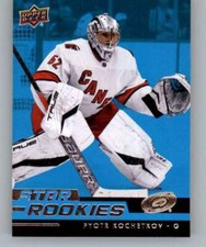 2022-23 Upper Deck NHL Star Rookies Box Set Hockey Cards Checklist and Odds 34