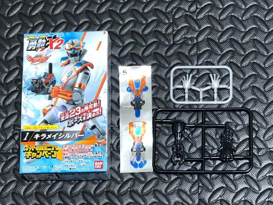 Juego de 7 figuras de caja de armas Bandai Toei Power Rangers Kiramager Yudo Kai Kiramager Foto 4 de 4