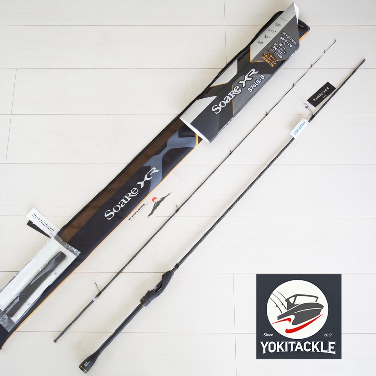 Shimano 21 SOARE XR S76UL-S Spinning Rod-Watch Our Product Video