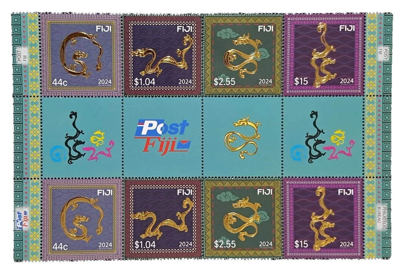 Десятичные фиджийские марки (1967-наст. ВР.)