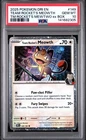 2025 DESTINED RIVALS #149 TEAM ROCKET'S MEOWTH COSMOS PSA 10