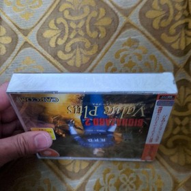 CAPCOM Resident Evil 2 Value Pack Plus Dreamcast System Unopened Sealed Box