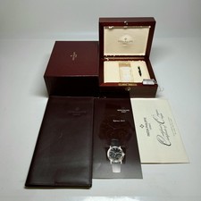 Patek Philippe Complications Moonphase Power Reserve White Gold Watch 5055G-001 2