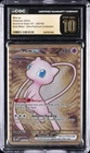 2023 POKEMON SCARLET & VIOLET 151 #205/165 MEW EX CGC 10 PRISTINE