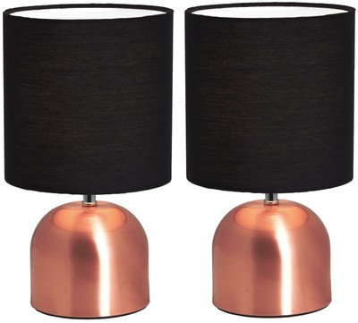 BRUBAKER 2er Set Tischlampen Tischleuchten 28cm Metall Fuß Kupfer Schirm Schwarz