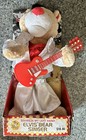 Preferred Plush 14” Singing Elvis Presley Bear. RARE! Sings, “All Shook Up.” NIB — photo 1