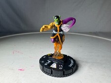 Marvel Heroclix Fantastic Four 058 Super Skrull Super Rare Figure only