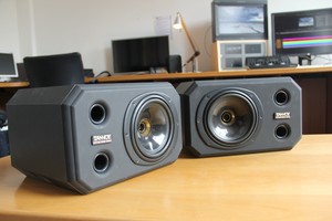 tannoy 600