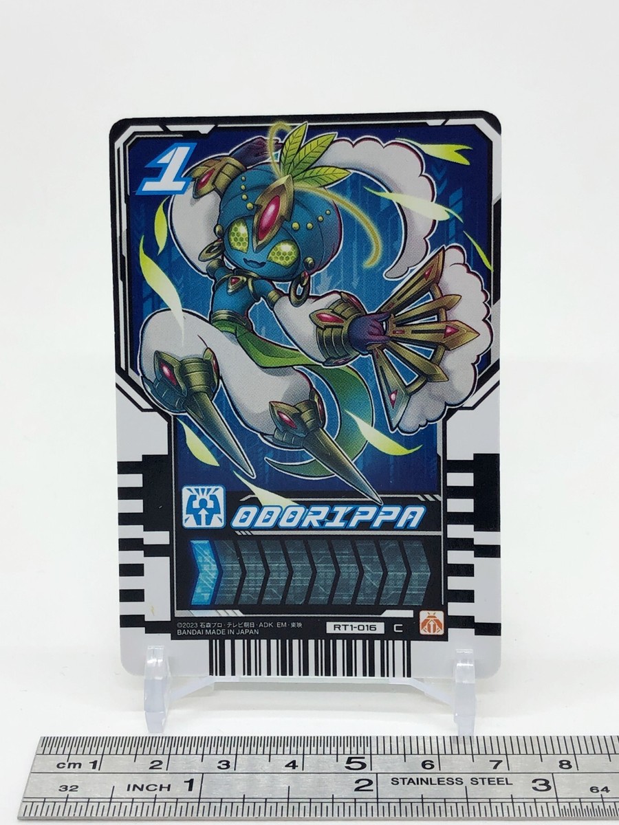 Odorippa Masked Rider Gotchard Ride Chemy Trading Card RT1-016 C