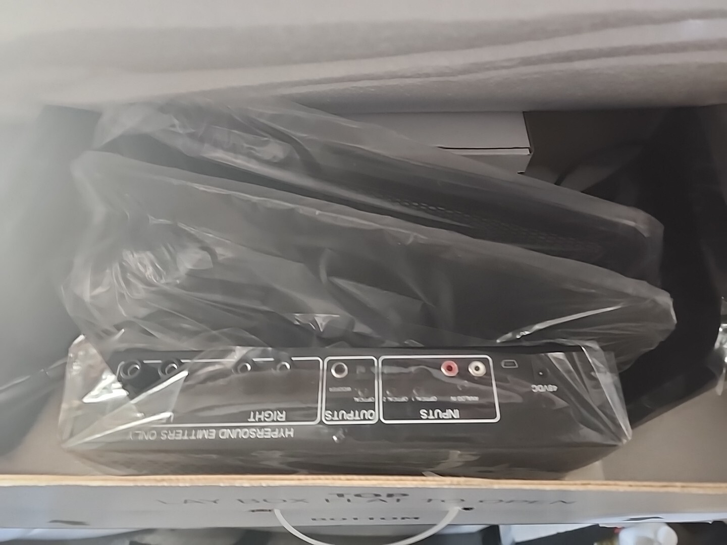 HyperSound Clear 500P Revolutionary Home Personal Surround Sound System
