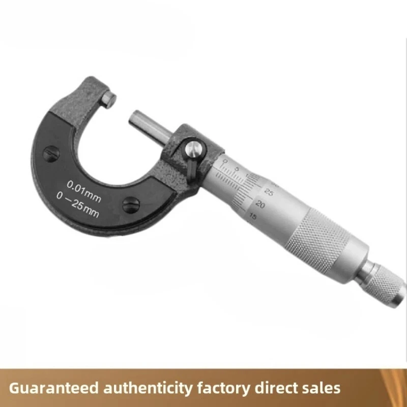 Außen Mikrometer 0-25mm/0,01mm Messlehre Messschieber Messwerkzeuge mit Box - Bild 2 von 4