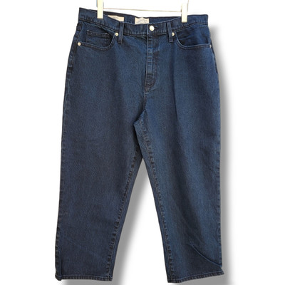 Universal Thread Women's vintage straight dark wash jeans - sz 12