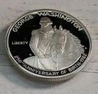 1982-S Mirror-like Dcam Proof Washington Half Dollar 90% Silver - Free Shipping!
