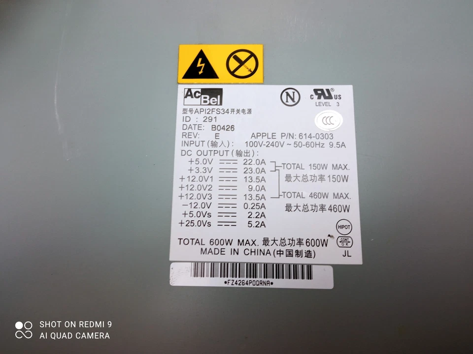 Apple PowerMac G5 600W Power Supply Unit 614-0303 - Image 3 of 3