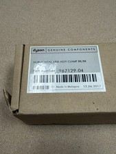Parts for Dyson CC01/CC02 CSYS Lamp - Horizontal Arm Assembly Clamp: 967129-04
