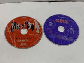 Sega Saturn The House of the Dead & Burning Rangers Not for Sale Trial Versions