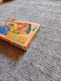 Retro Famicom Software Namco Tower of Babel Box with Instruction Manual