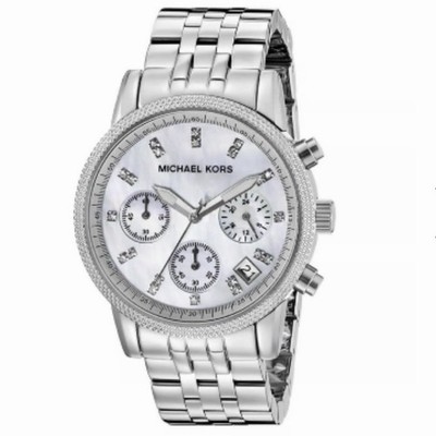 Michael Kors MK5057 Ritz Chronograph Watch Mother of Pearl Dial Gold Tone