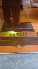GRIMWALD&trade; |Gravurservice Wunsch Lasergravur f&uuml;r Messer, Axt, Beil & Scheide