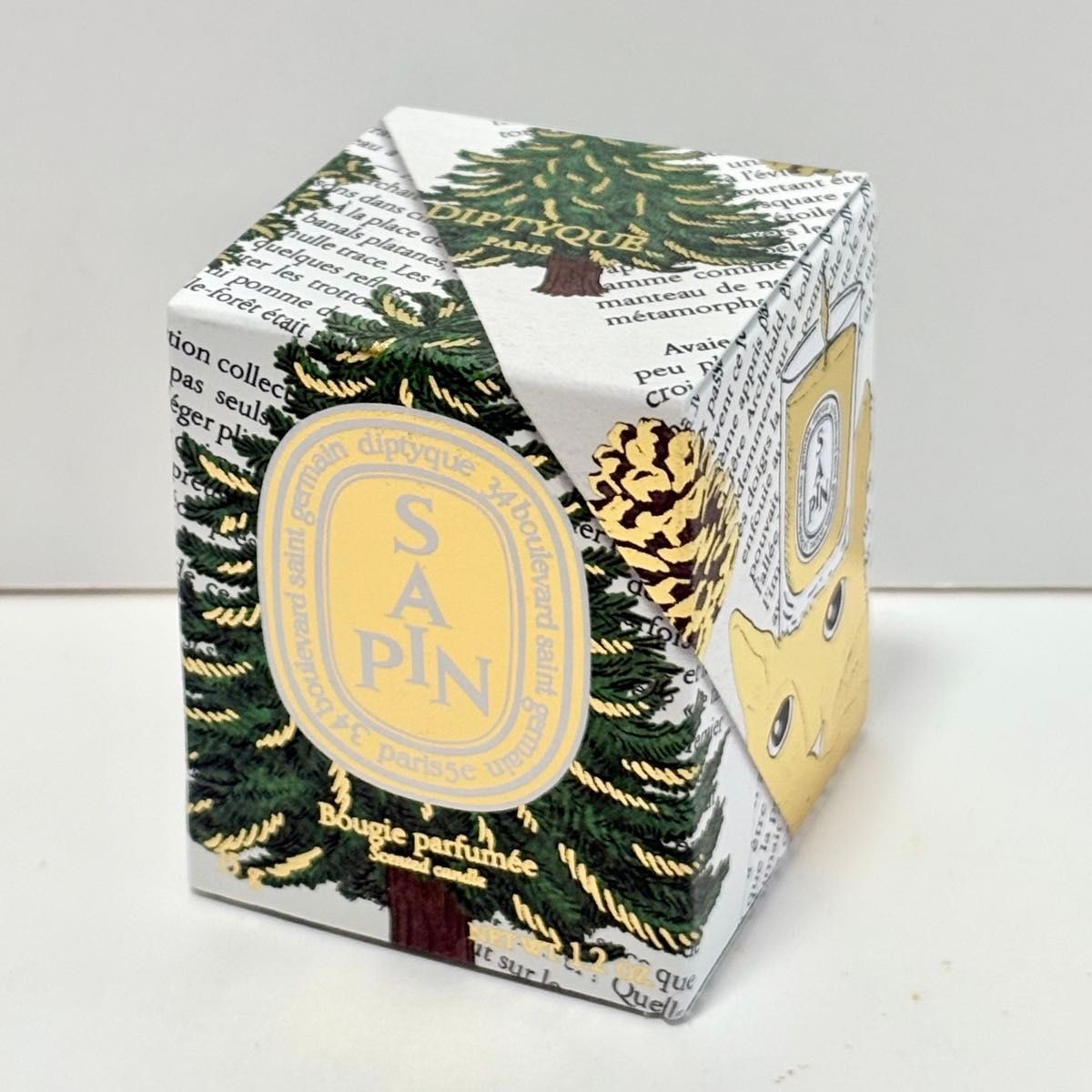 Diptyque Sapin Scented Candle 35g 1.2oz Mini Pine Tree Holiday