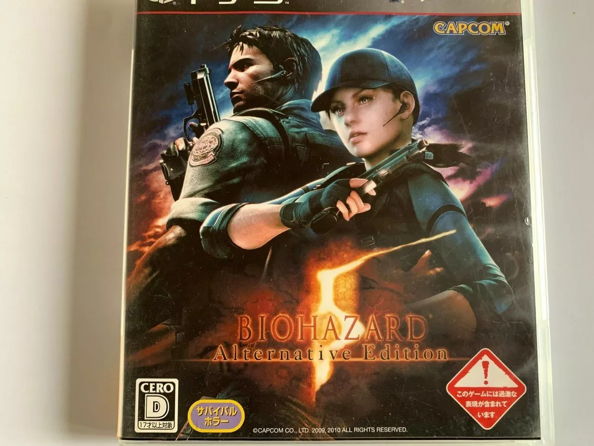 Resident Evil 5 - PS3 (SEMI-NOVO) Compra e venda de jogos e consoles