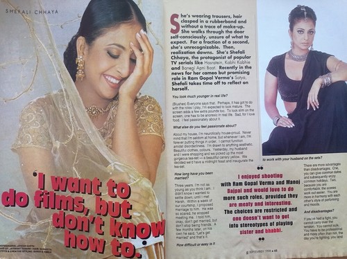 G magazine September 1998 * Bollywood Rare Magazine1 - Picture 3 of 11