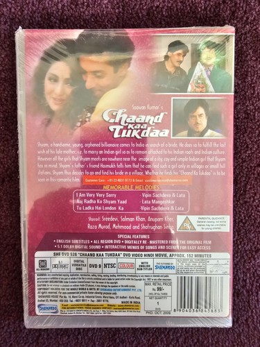 Chand Kaa Tukdaa Shemaroo New DVD Salman Khan Sridevi - Picture 2 of 2