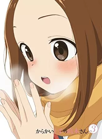 karakai jouzu no takagi-san todos os episódios