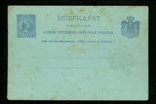 Postal Stationery Netherlands H&G #19 postal card 1891 Vintage