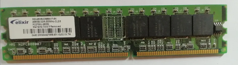 Elixir M2U26H64D888A1F-6K 256MB DDR-333MHz-CL2,5 PC2700U-25330