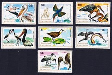 Rwanda Aquatic Birds 7v 1975 MNH SG#660-666 MI#711A-717A Sc#652-658