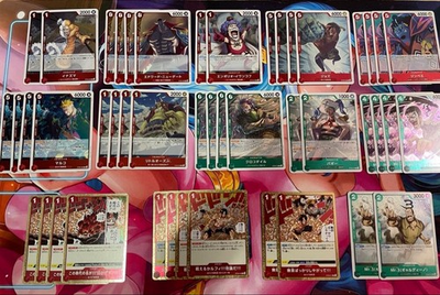 #ad OBO MSG One Piece Card Game Start Deck Ex Luffy Ace Parts $57.31