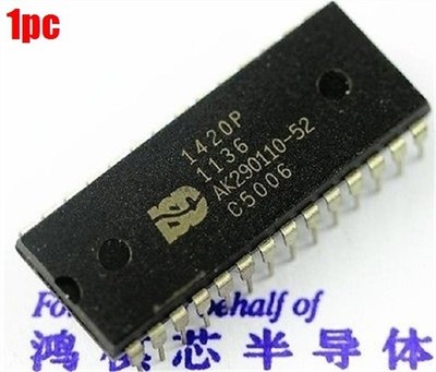 1Pcs Dip ISD1420P ISD1420PY ISD1420 Ic New ur @zx